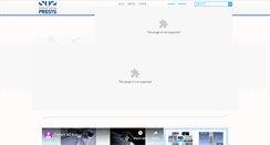 Desktop Screenshot of presys.kr
